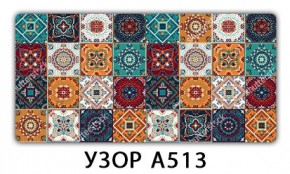 Обеденный стол Паук с фотопечатью узор Узор А512 в Тарко-Сале - tarko-sale.mebel24.online | фото 5