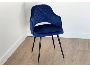 ОКСФОРД Стул (синий/черный) в Тарко-Сале - tarko-sale.mebel24.online | фото
