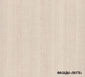 ОЛЬГА Кухонный гарнитур Стандарт 5 (1600 мм) в Тарко-Сале - tarko-sale.mebel24.online | фото 6