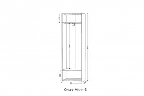 ОЛЬГА-МИЛК 3 Шкаф 2-х створчатый в Тарко-Сале - tarko-sale.mebel24.online | фото 2