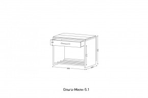 ОЛЬГА-МИЛК 5.1 Тумба в Тарко-Сале - tarko-sale.mebel24.online | фото 2