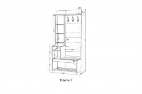 ОЛЬГА Прихожая (модульная) в Тарко-Сале - tarko-sale.mebel24.online | фото 3