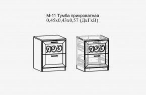 Париж №11 Тумба прикроватная (ясень шимо свет/силк-тирамису) в Тарко-Сале - tarko-sale.mebel24.online | фото 2