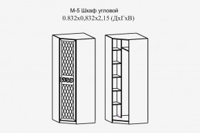 Париж № 5 Шкаф угловой (ясень шимо свет/силк-тирамису) в Тарко-Сале - tarko-sale.mebel24.online | фото 2