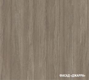 ПАРМА Кухонный гарнитур Экстра (3000 мм) в Тарко-Сале - tarko-sale.mebel24.online | фото 6