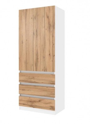 ПАРУС Шкаф 2-х ств. 800 в Тарко-Сале - tarko-sale.mebel24.online | фото 6