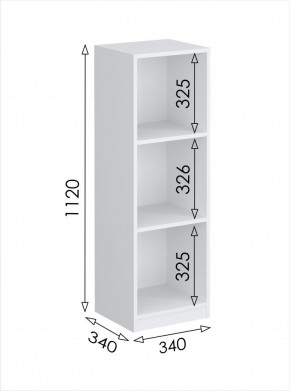 Пенал открытый мини Париж (Белый тиснение) в Тарко-Сале - tarko-sale.mebel24.online | фото 3