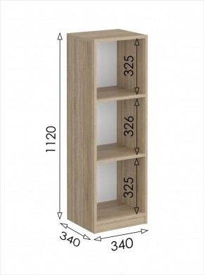 Пенал открытый мини Салоу (Дуб Сонома) в Тарко-Сале - tarko-sale.mebel24.online | фото 3