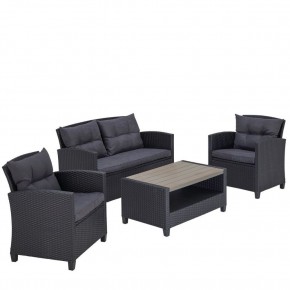 Плетеный комплект мебелис диваном AFM-804G Dark Grey в Тарко-Сале - tarko-sale.mebel24.online | фото 2