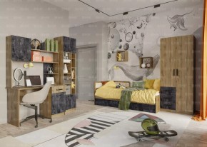 Подростковая Хогвартс (Дуб Вотан/Обсидиан) в Тарко-Сале - tarko-sale.mebel24.online | фото 10