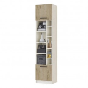 Подростковая Хогвартс (Дуб Вотан/Обсидиан) в Тарко-Сале - tarko-sale.mebel24.online | фото 8