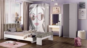 Подростковая Мемори (модульная) белый/серый в Тарко-Сале - tarko-sale.mebel24.online | фото