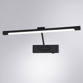 Подсветка для картины Arte Lamp Harrison A1709AP-1BK в Тарко-Сале - tarko-sale.mebel24.online | фото 2