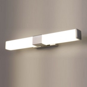 Подсветка для картины Elektrostandard Protera a043970 в Тарко-Сале - tarko-sale.mebel24.online | фото