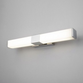 Подсветка для картины Elektrostandard Protera a043970 в Тарко-Сале - tarko-sale.mebel24.online | фото 2