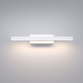 Подсветка для картины Elektrostandard Rino a061223 в Тарко-Сале - tarko-sale.mebel24.online | фото 2