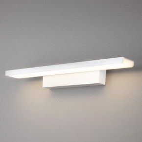 Подсветка для картины Elektrostandard Sankara a038372 в Тарко-Сале - tarko-sale.mebel24.online | фото