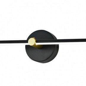 Подсветка для картины Escada Focus 10289/1LED Black в Тарко-Сале - tarko-sale.mebel24.online | фото 6