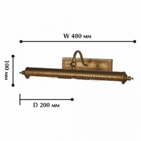 Подсветка для картины Favourite Picturion 1287-2W в Тарко-Сале - tarko-sale.mebel24.online | фото 2
