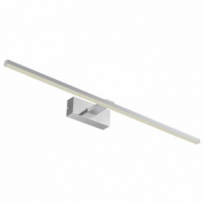 Подсветка для картины Favourite Scriptor 2433-3W в Тарко-Сале - tarko-sale.mebel24.online | фото 2