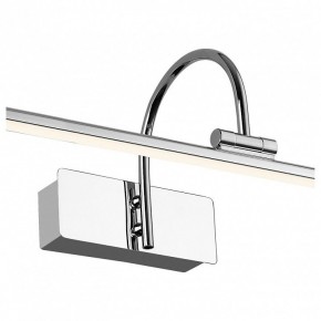 Подсветка для картины Favourite Strenuus 2431-2W в Тарко-Сале - tarko-sale.mebel24.online | фото 2