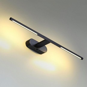 Подсветка для картины Odeon Light Aledo 6634/7WL в Тарко-Сале - tarko-sale.mebel24.online | фото 4