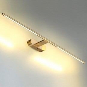 Подсветка для картины Odeon Light Aledo 6635/9WL в Тарко-Сале - tarko-sale.mebel24.online | фото 3