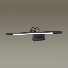 Подсветка для картины Odeon Light Revola 4909/8WL в Тарко-Сале - tarko-sale.mebel24.online | фото 2