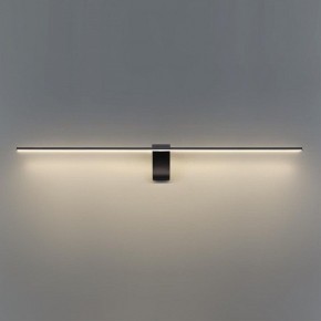 Подсветка для картины Odeon Light Tiny 7069/10WL в Тарко-Сале - tarko-sale.mebel24.online | фото 4