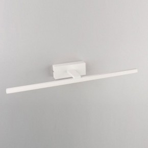 Подсветка для картины Omnilux Bresso OML-24101-12 в Тарко-Сале - tarko-sale.mebel24.online | фото 3