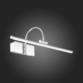 Подсветка для картины ST-Luce Centiаna SL444.011.01 в Тарко-Сале - tarko-sale.mebel24.online | фото 7