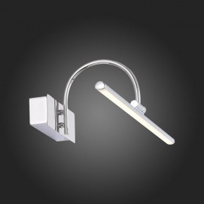 Подсветка для картины ST-Luce Centiаna SL444.011.01 в Тарко-Сале - tarko-sale.mebel24.online | фото 9