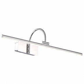 Подсветка для картины ST-Luce Centiаna SL444.101.01 в Тарко-Сале - tarko-sale.mebel24.online | фото 2