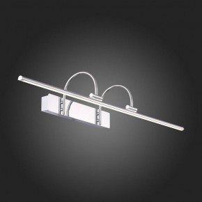 Подсветка для картины ST-Luce Centiаna SL444.111.01 в Тарко-Сале - tarko-sale.mebel24.online | фото 7