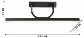 Подсветка для зеркала Favourite Raya 4096-1W в Тарко-Сале - tarko-sale.mebel24.online | фото 3