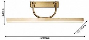 Подсветка для зеркала Favourite Raya 4097-1W в Тарко-Сале - tarko-sale.mebel24.online | фото 3
