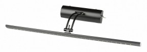 Подсветка для зеркала Uniel ULT UL-00006903 в Тарко-Сале - tarko-sale.mebel24.online | фото