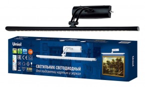 Подсветка для зеркала Uniel ULT UL-00006903 в Тарко-Сале - tarko-sale.mebel24.online | фото 2
