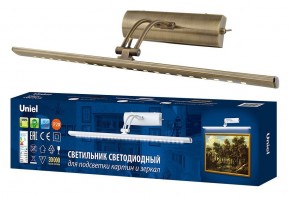 Подсветка для зеркала Uniel ULT UL-00006904 в Тарко-Сале - tarko-sale.mebel24.online | фото 3