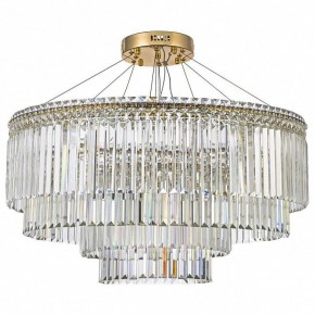 Подвесная люстра Arti Lampadari Ovindoli Gold Ovindoli L 1.5.80+40.101 G в Тарко-Сале - tarko-sale.mebel24.online | фото 2