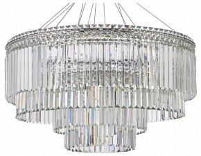 Подвесная люстра Arti Lampadari Ovindoli Gold Ovindoli L 1.5.80+40.101 N в Тарко-Сале - tarko-sale.mebel24.online | фото