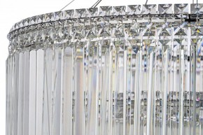 Подвесная люстра Arti Lampadari Ovindoli Gold Ovindoli L 1.5.80+40.101 N в Тарко-Сале - tarko-sale.mebel24.online | фото 4