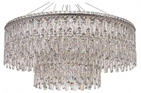 Подвесная люстра Arti Lampadari Ovindoli Nickel Ovindoli L 1.5.80+40.100 N в Тарко-Сале - tarko-sale.mebel24.online | фото