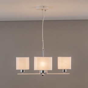 Подвесная люстра Citilux Тильда CL469245 в Тарко-Сале - tarko-sale.mebel24.online | фото 7