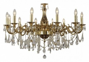 Подвесная люстра Dio D’Arte Lauria Lauria E 1.1.12.600 CG в Тарко-Сале - tarko-sale.mebel24.online | фото