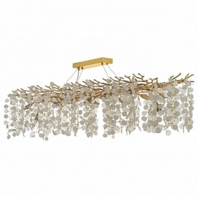 Подвесная люстра Dio D’Arte Tavenna Tavenna H 1.5.150x48.103 G в Тарко-Сале - tarko-sale.mebel24.online | фото