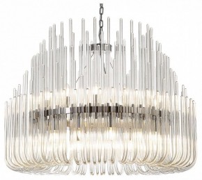 Подвесная люстра Divinare Romola 6043/02 LM-26 в Тарко-Сале - tarko-sale.mebel24.online | фото 2