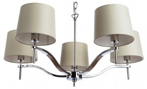 Подвесная люстра Divinare Soprano 1341/02 LM-5 в Тарко-Сале - tarko-sale.mebel24.online | фото