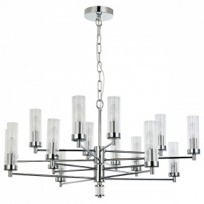 Подвесная люстра Favourite Aesthetic 2672-16P в Тарко-Сале - tarko-sale.mebel24.online | фото 2