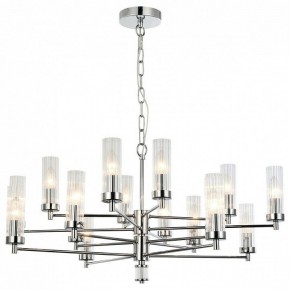 Подвесная люстра Favourite Aesthetic 2672-16P в Тарко-Сале - tarko-sale.mebel24.online | фото 3